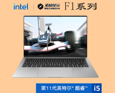 F1