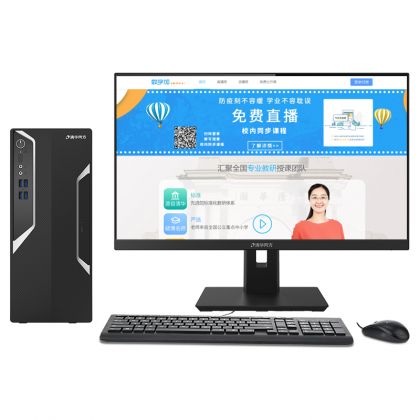 超越E系列