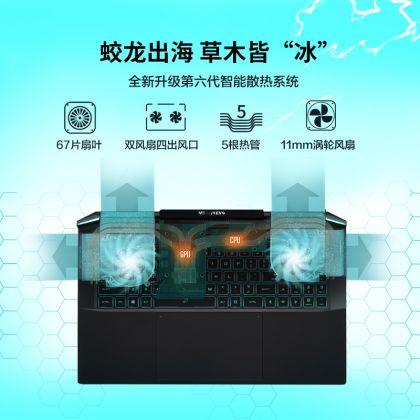 蛟龙7 系列