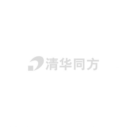 现金重空系统集成解决方案