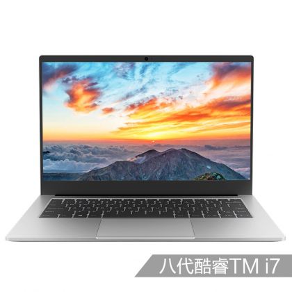 S1 Pro 皓月银系列