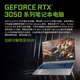 深海幽灵 Z3Air系列