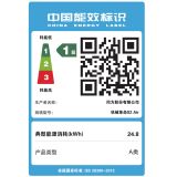S2 Air系列