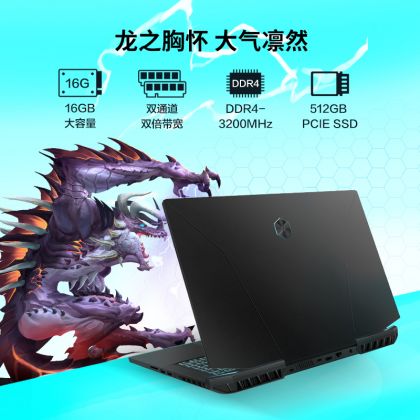 蛟龙7 系列