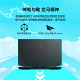 蛟龙7 系列