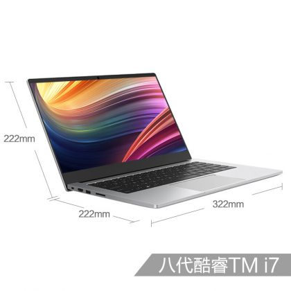 S1 Pro 皓月银系列