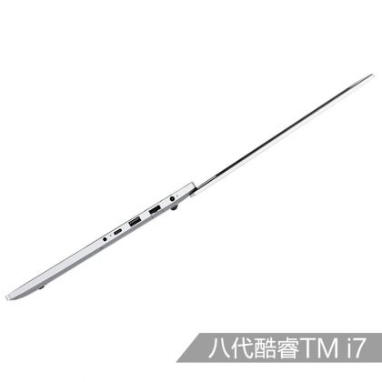S1 Pro 皓月银系列
