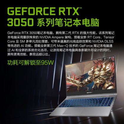 深海幽灵 Z3Air系列