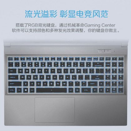 深海幽灵 Z3Air系列
