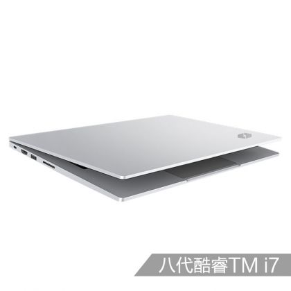 S1 Pro 皓月银系列