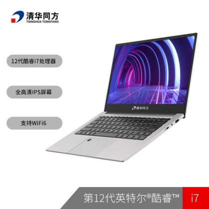 超锐X41