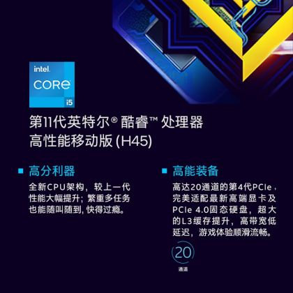 深海幽灵 Z3Air系列
