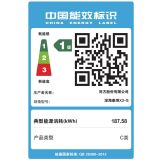 深海泰坦 X3系列