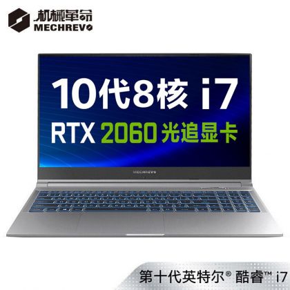 深海幽灵 Z3 Air-S 系列