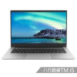 S1 Pro 皓月银系列