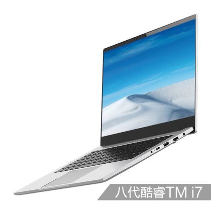 S1 Pro 皓月银系列