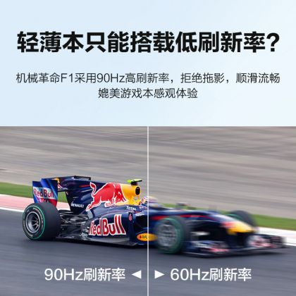 F1系列
